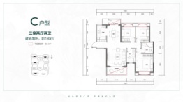 运达锦绣广场3室2厅1厨2卫建面130.00㎡