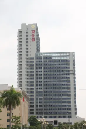 京仕佰公馆