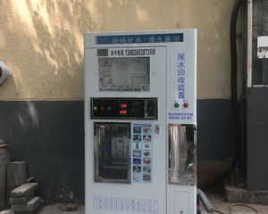 北小广外 好楼层 低税费 精装 大客厅带窗