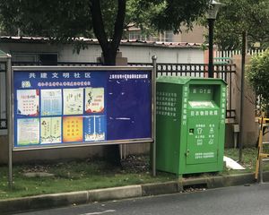 浦江·瑞和华苑-闵驰一路302弄·2室·1厅