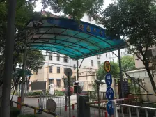 交通便利,配套齐全,价格可谈....
