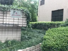 玉城宝都广场 2室2厅 西北 北