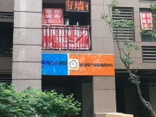 鹿角轻轨旁,品质小区,户型方正,精品小三房