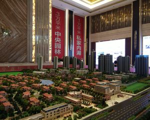 润和城南北朝向户型四房两厅两卫电梯中层