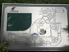 八桥 中豪公园尚城二房80万