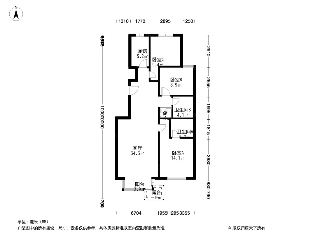 户型图1/2