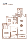 11栋建面94.25平02户型