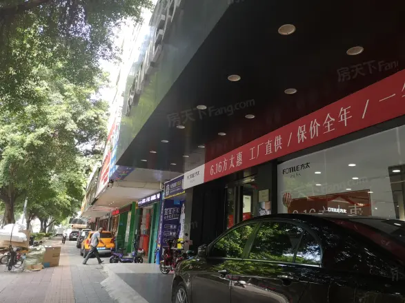 尚城好萊屋实景图