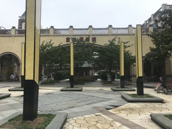 金地国际城