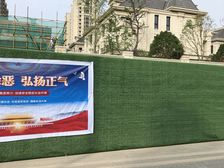 下叠带院子品质小区小区环境优美,身份象征