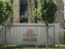 东港 一室精装修 全屋定制看房方便