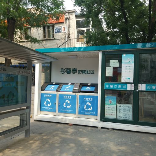 整租·团结湖·团结湖中路北一条·3室