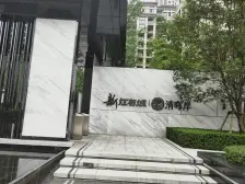 龙湖次新改善小区正规三房双卫 格局好 采光好