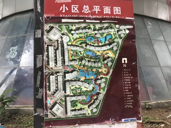 金地国际城