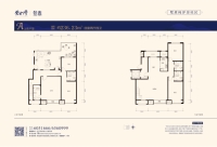 五期上跃A户型