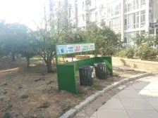 马栏广场 封闭小区 未来星城 中间楼层 不临街诚心出售