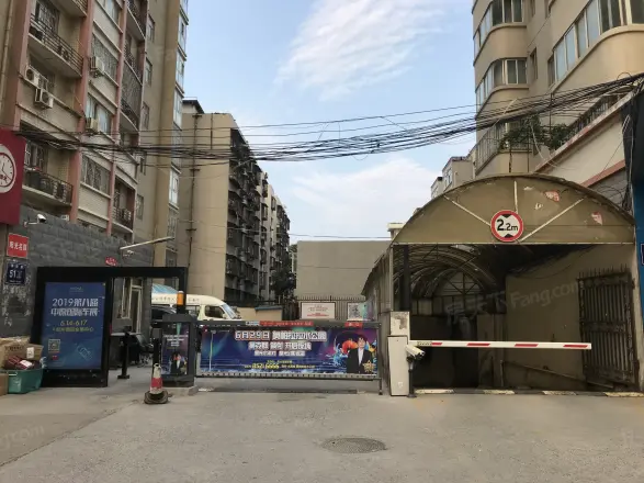 长城阳光新干线