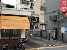 看中你就约我谈+中间位置户型正+铁粉