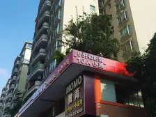 怡丰都市高楼层标准一房一厅带装修低价位诚意出售