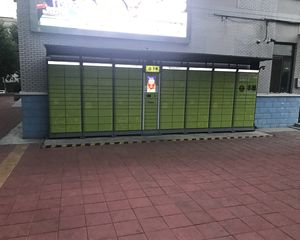 格局方正通透配套齐全出行方便