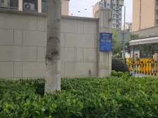 万科时一区(三期) 3室2厅1卫 南