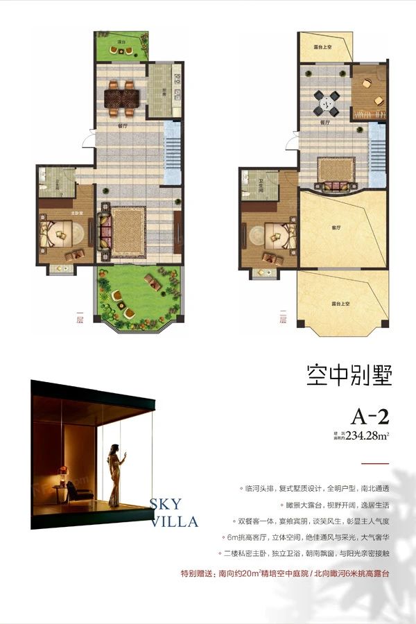 户型图1/1