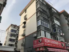 看中你就约我谈+中间位置户型正+铁粉