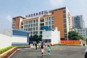 与项目直线距离1公里左右南宁市仙葫学校