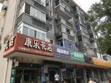 小两室 不是顶楼 看房有钥匙 价格可谈