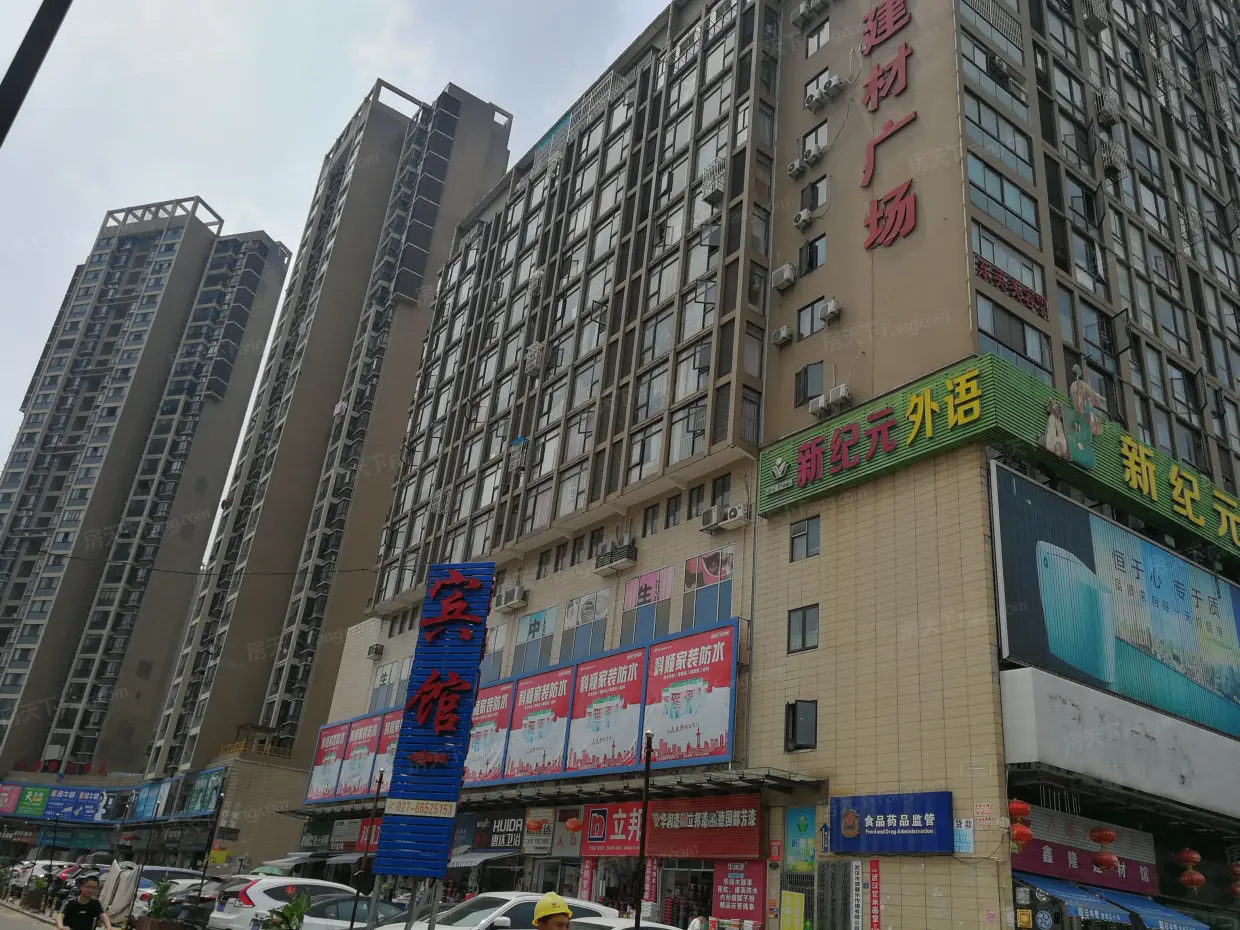 锦绣龙潭