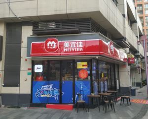 莞城万科金域华庭 精装3房 次新小区 交通便利