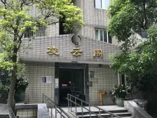 此房户型方正,边套户型!视野好!采光好!