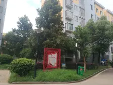 银河城白沙地 装修好,环镜优美 近地铁 周边匹套完善,,出行方便