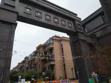 蠡口地铁口顶楼复试拎包入住满五看房方便