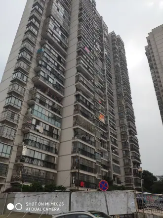 福邸雅苑