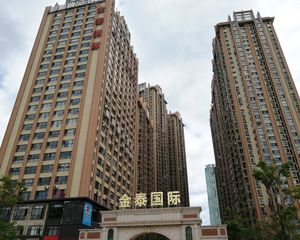 金泰国际一期3室2厅南北