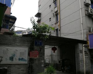 玉林西路80号院 3室1厅 南