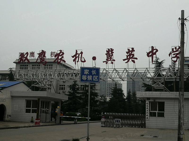 天威北区怎么样 天威北区二手房价格