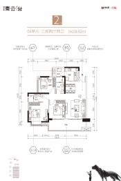海伦堡青云台3室2厅1厨2卫建面108.62㎡