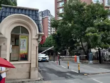 南向三室两厅两卫 全屋瓷砖上墙 格局方正 保养装修新