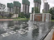 次新小区 两梯两户的大平层,带大阳台 业主诚心出售