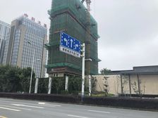 中创区现房 中间楼层 精装修 有车位