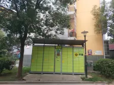 大降价!绝杀户型采光无档,位置好配套完善。