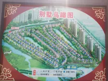 恒大绿洲一期 南北通透,采光好 近地铁 视野好,诚心出售