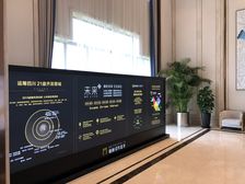 新城悦隽盛世 4室2厅 南