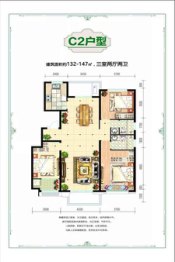 鸿鑫御景3室2厅1厨2卫建面147.00㎡