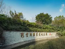 这套是洋房的户型,别看错了哈。