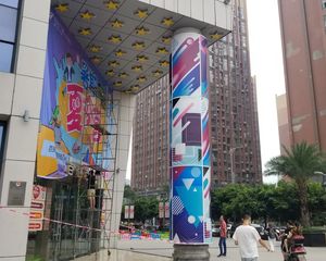 犀浦百伦广场3室1厅东南