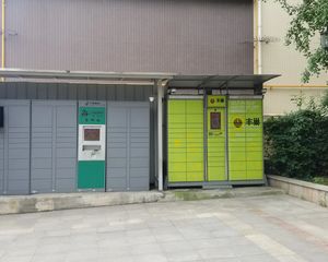 靖湖湾2室1厅东南