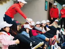 中海九龙天颂 4室2厅 南